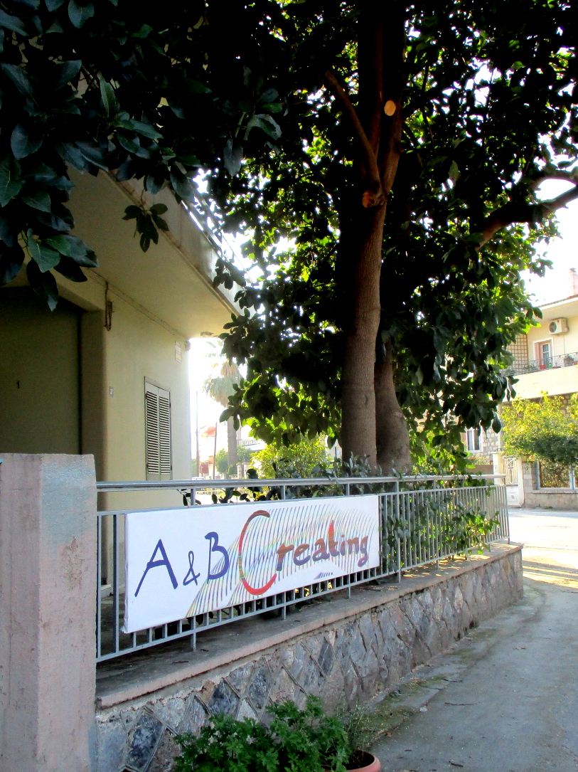 entrance